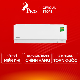 [GIAO TOÀN QUỐC - KHÔNG LẮP ĐẶT] Máy lạnh Điều hòa 1 chiều inverter PANASONIC 9000 BTU CU/CS-PU9AKH-8