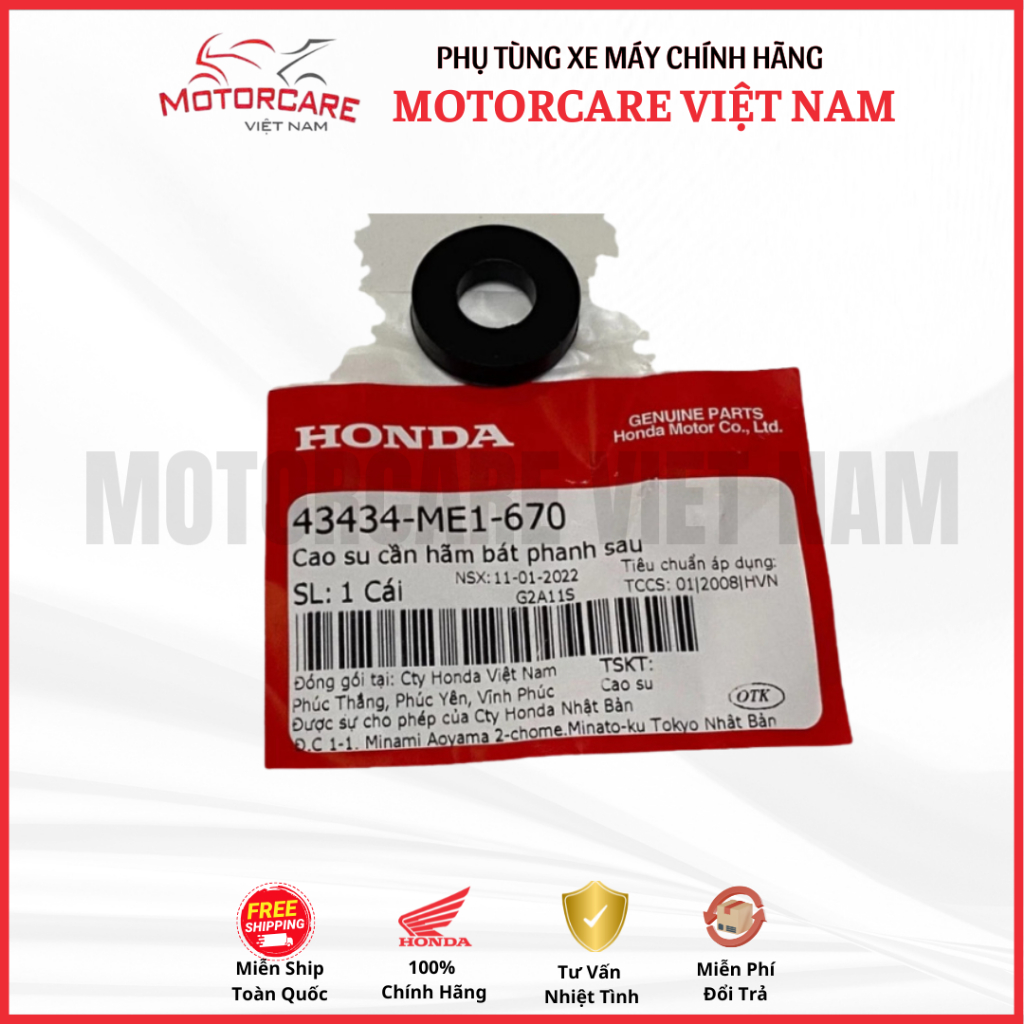 Cao su cần hãm bát phanh sau chính hãng Honda (43434-ME1-670)
