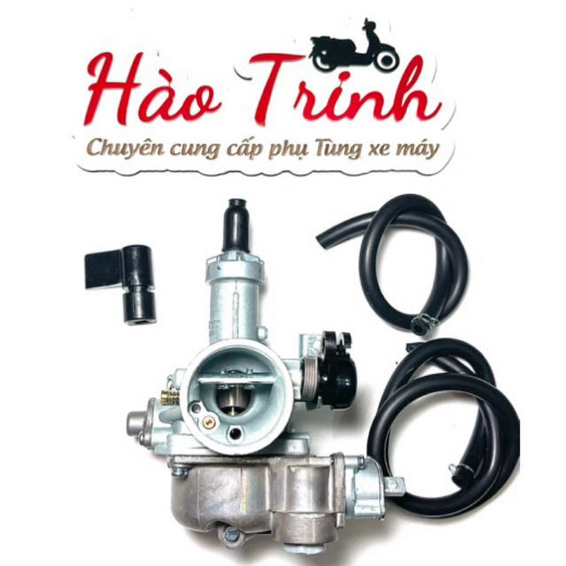 Bình xăng con : Xe Wave S110 / RSX 110 - Hàng cao cấp : 289K