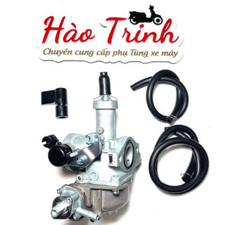 Bình xăng con : Xe Wave S110 / RSX 110 - Hàng cao cấp : 289K