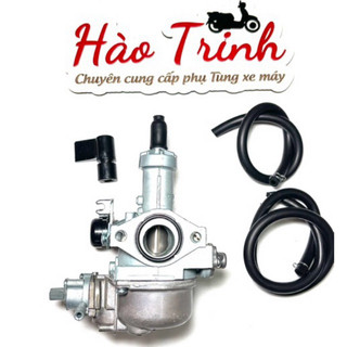 Bình xăng con : Xe Wave S110 / RSX 110 - Hàng cao cấp : 289K