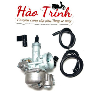Bình xăng con : Xe Wave S110 / RSX 110 - Hàng cao cấp : 289K