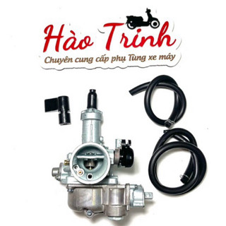 Bình xăng con : Xe Wave S110 / RSX 110 - Hàng cao cấp : 289K