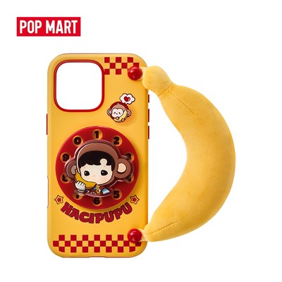 POP MART HACUIPUPU-Rolling Time Machine Series-Phone Case for iPhone 15 Pro Max/ iPhone 16 Pro/ iPhone 16 Pro Max