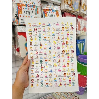 [Văn phòng phẩm] Sticker Tấm Khổ A4 Nhiều Mẫu
