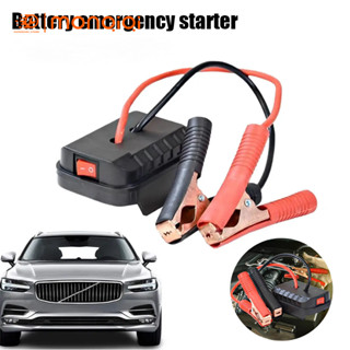 Kích bình ắc quy bằng pin makita chân phổ thông, bộ khởi động xe khẩn cấp ô tô xe máy