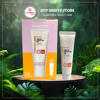 [CHÍNH HÃNG] Kem Chống Nắng CNP Laboratory 50ml