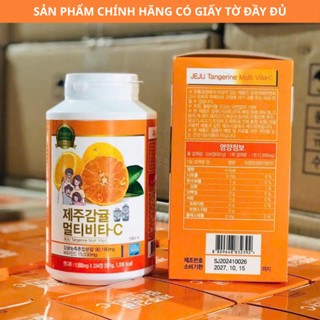  Viên ngậm Vitamin C Hàn Quốc Hộp 334 viên 