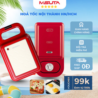 [Hoả Tốc Nội Thành HCM/HN] Máy Kẹp Bánh Mì Torsom/Yidpu 2 Phiên Bản