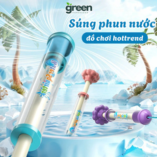 Súng Phun Nước Đồ Chơi Trẻ Em Mùa Hè, Đồ Chơi Phun Nước Hiệu Ứng Pháo Hoa Đu Trend Vui Nhộn