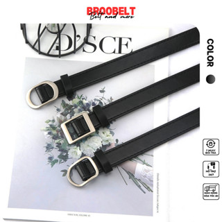 Thắt lưng nữ nam mặt vuông tròn màu đen phong cách đơn giản unisex bản dây 2.3cm không lỗ tiện lợi