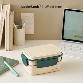Hộp cơm inox 2 tầng LocknLock STS 2 Tier Lunchbox LCB500 dung tích 1.6L có chia ngăn thép không gỉ - 2 màu