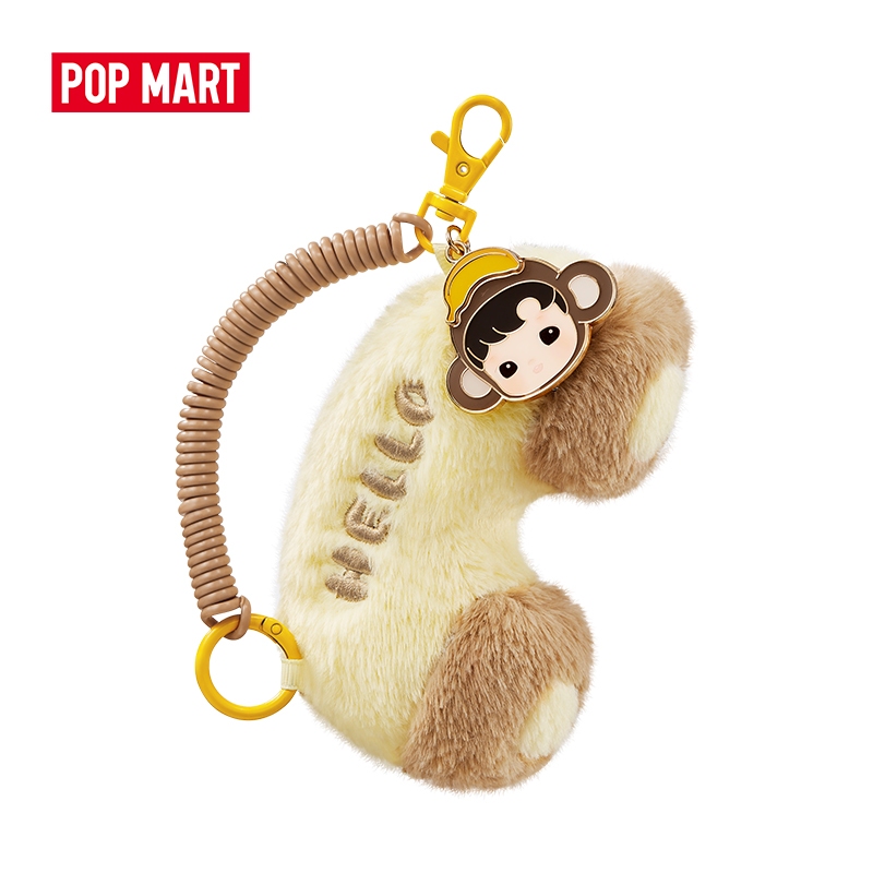 POP MART HACIPUPU Rolling Time Machine Series-Fragrance Pendant Blind Box