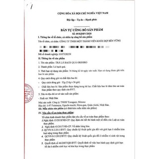 TRÀ LÁ BẠCH QUẢ ORIHIRO (26 TÚI LỌC/ HỘP)