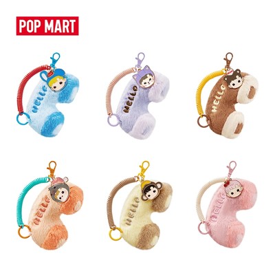 POP MART HACIPUPU Rolling Time Machine Series-Fragrance Pendant Blind Box-Whole Set