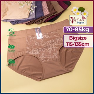  Quần Lót Bigsize Thun Lạnh Thái Lan SISTERHOOD 777 Chíp Pha Gấm Cạp Cao Mềm Mại Form 70-85kg 