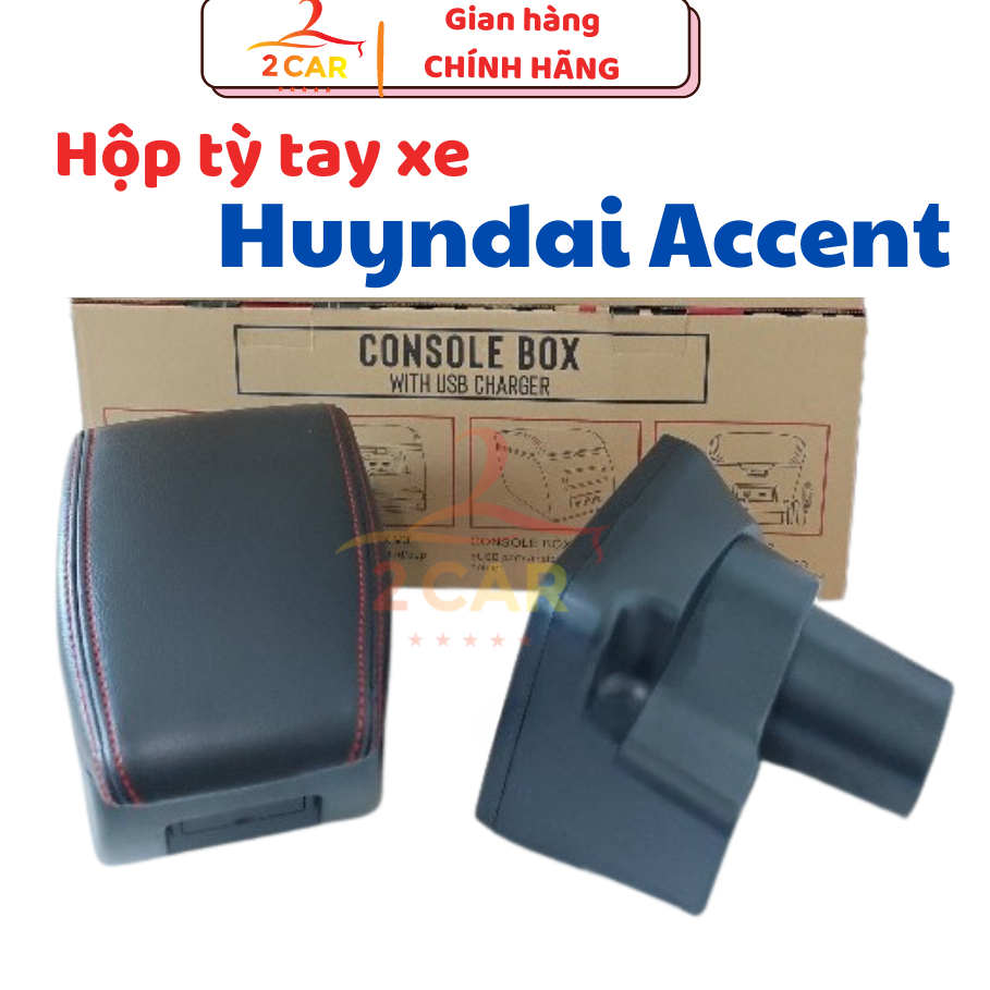 Hộp tỳ tay xe Huyndai Accent 2018 - 2023 màu đen, bệ tỳ tay Accent