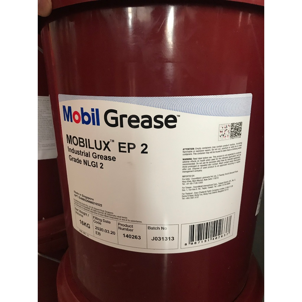 Mỡ nhờn Mobilux EP 2 16Kg