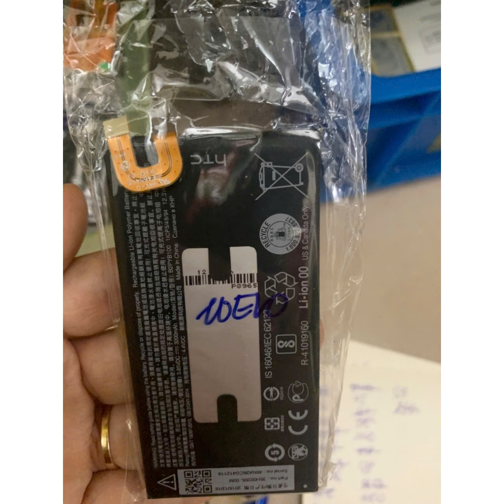 Pin HTC 10 Evo 3200 mAh (B2PYB100)