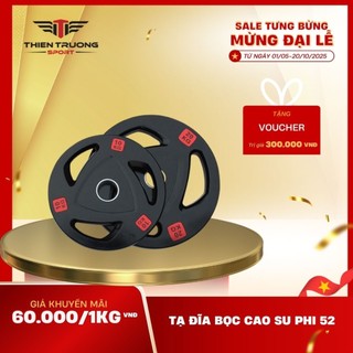 Bánh Tạ Bọc Cao Su 5Kg, 10Kg, 15Kg, 20Kg Phi 52 Nhập Khẩu Cho Phòng Gym