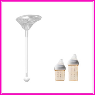  Van chống sặc bình sữa cổ vuông HG P18 - Dây hút chống sặc lắp núm ti cho bé bú mọi tư thế 