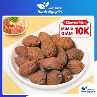 Thảo quả khô 100g, quả to, thơm, nguyên liệu gia vị nấu phở, gà ủ muối, mai quế lộ, thơm ngon, chuẩn vị