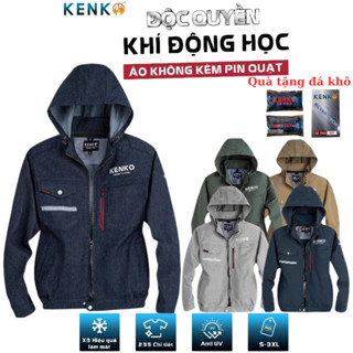 Áo rời không kèm pin quạt áo điều hòa KENKO chất liệu JEAN, KAKI, áo bảo hộ gắn pin quạt cho dân lao động vải cao cấp