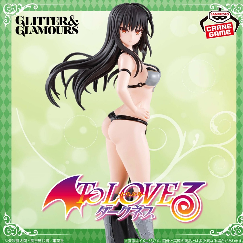 [Chính Hãng] To LOVE Ru Darkness - Yui Kotegawa - Glitter & Glamours Figure