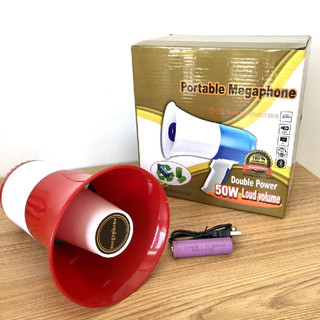 Loa phóng thanh có bluetooth công suất lớn 50W SM9 MP3 Loa phóng thanh cầm tay rao bán(có 1 pin và 2 khe đựng pin)