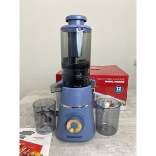 Máy ép chậm Sunhouse SHD5518 Có tích hợp chức năng làm kem, Công suất 150W, Bảo hành 12 tháng