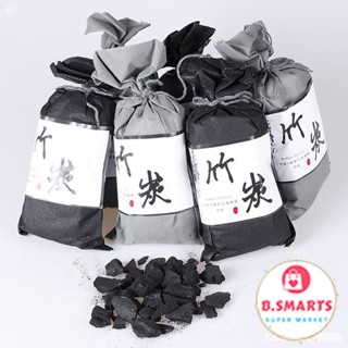  Combo 3 Túi Khử Mùi Than Hoạt Tính 70g Chống Ẩm Mốc Túi Hút Ẩm Than Tre Giúp Không Gian Sạch Sẽ 