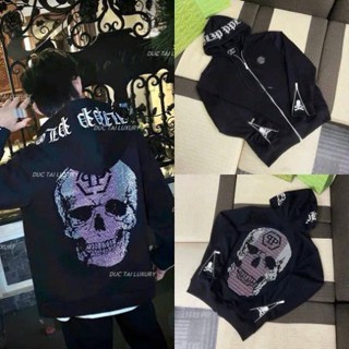 Áo Khoác Mũ Khóa Zip Hoddie Philip ĐẦU LÂU TÍM Mix Logo Siêu Nét_Áo Khoác Philip Bản Neww Vải Nỉ Tàu Dày Dặn