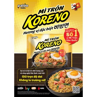  1 THÙNG 40 GÓI MÌ TRỘN HƯƠNG VỊ ĐẶC BIỆT - TOKBOKKI - VỊ SƯỜN BÒ - KORENO - PALDO 