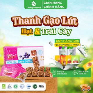   THUẦN CHAY  Thanh năng lượng gạo lứt ngũ cốc Hạt và Trái Cây Nonglamfood hộp 8 thanh136g Ăn kiêng 