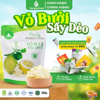   HÀNG XUẤT KHẨU LOẠI 1  Vỏ Bưởi Sấy Dẻo Nonglamfood túi 85g Hỗ trợ ăn kiêng tăng đề kháng 