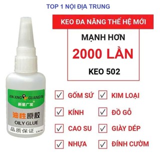 [HOT] KEO DÁN ĐA NĂNG - Siêu Dính - Cho Mọi Chất Liệu - Gỗ, Kim Loại, Thủy Tinh, Nhựa, Đồ Gia Dụng