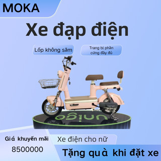 Xe đạp điện Moka I8 công suất 500w 48V 12Ah quãng đường 50km một lần sạc bảo hành 12 tháng. 