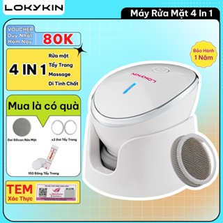 Máy Rửa Mặt 4 trong 1 Lokykin - Tẩy Trang, Làm Sạch Sâu, Đẩy Tinh Chất, Massage Thư Giãn Nâng Cơ Mặt Hiệu Quả
