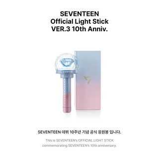 [𝗖𝗼́ 𝘀𝗮̆̃𝗻] 𝗦𝗘𝗩𝗘𝗡𝗧𝗘𝗘𝗡 𝗢𝗙𝗙𝗜𝗖𝗜𝗔𝗟 𝗟𝗜𝗚𝗛𝗧𝗦𝗧𝗜𝗖𝗞 𝗩𝗘𝗥.𝟯 𝟭𝟬𝗧𝗛 𝗔𝗡𝗡𝗜𝗩𝗘𝗥𝗦𝗔𝗥𝗬