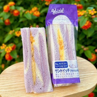  Combo 3 Bánh Sandwich Tam Giác Lúa Mạch Chà Bông Khoai Môn Bơ Phomai B103 - BeeGin Food 