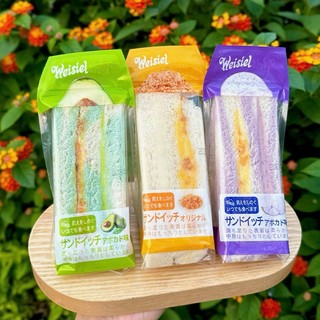  Combo 6 Bánh Sandwich Tam Giác Lúa Mạch Chà Bông Khoai Môn Bơ Phomai B103 - BeeGin Food 