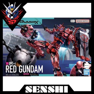 Mô hình lắp ráp HG Red Gundam GQ