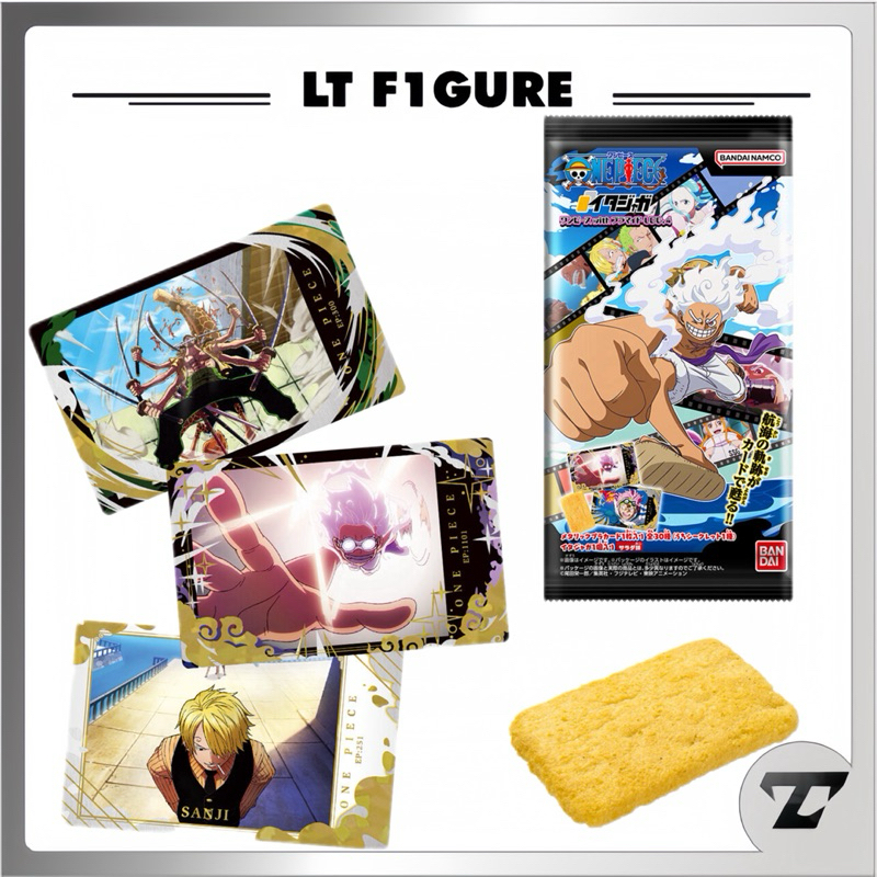 [LT F1gure] Thẻ Wafer OnePiece Vol.4 Đại Chiến Egghead - BANDAI Pack/1 Thẻ + 1 Bánh vụ