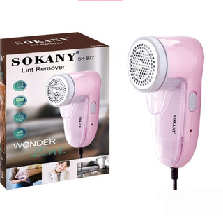 Máy Cắt Lông Xù Quần Áo SoKaNy SK-877 Dùng Điện cắt lông xù áo len 
