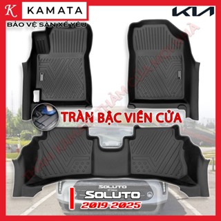 Thảm lót sàn ô tô KIA Soluto 2019- 2025 đúc nguyên khối tràn bậc viền cửa TPV (3 tấm/Bộ) KAMATA