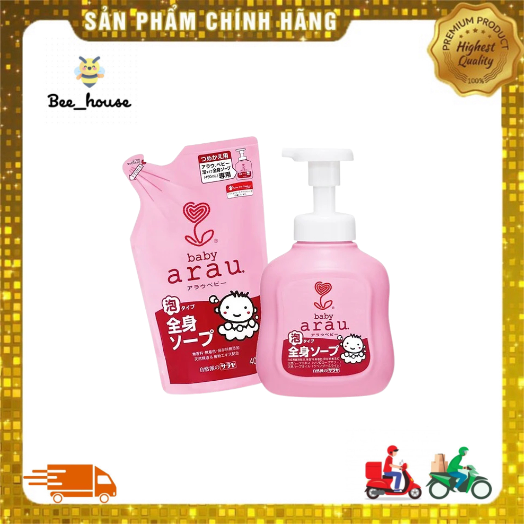 Sữa tắm Baby Arau 450ml - 𝐁𝐞𝐞 𝐡𝐨𝐮𝐬𝐞