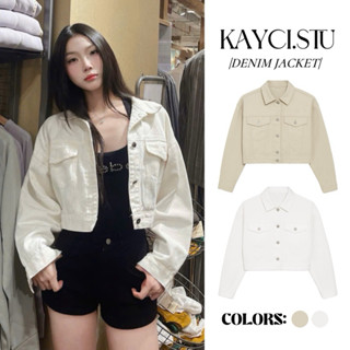 [WHITE/BEIGE JACKET] Áo khoác jean croptop màu trắng basic, khoác bò dáng ngắn màu be trà sữa | KAYCI.STU