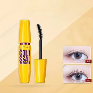 MASCARA MAYBELINE 9x VÀNG