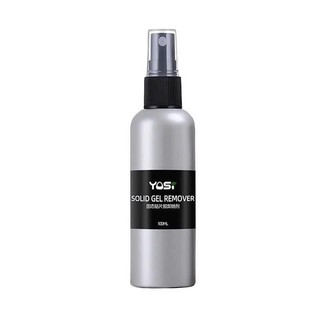 Chai xịt tháo móng úp,móng giả siêu nhanh khong nóng dát không bii sước bề mặt móng_Phụ kiẹn nail