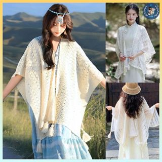 [A422] Áo LƯỚI len dệt kim CHOÀNG PHỐI TUA phom rộng mặc ngoài đi biển vintage dịu dàng - L2M